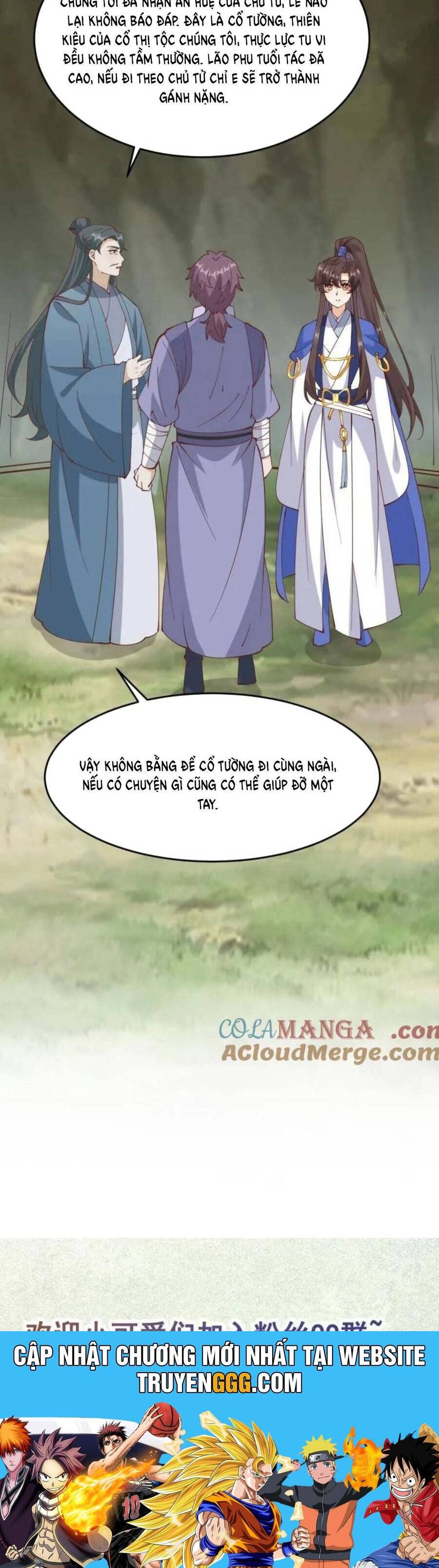 Chapter 658 - Image 26