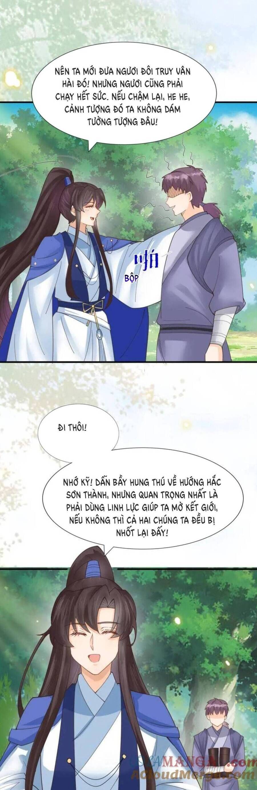 Chapter 660 - Image 20