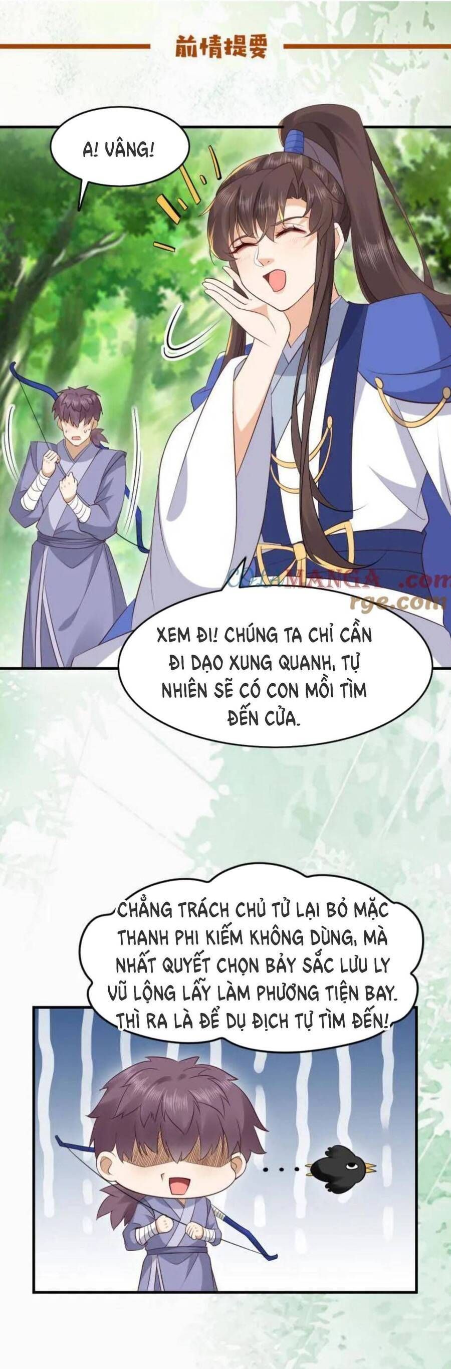 Chapter 660 - Image 3