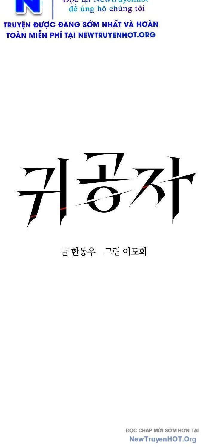 Chapter 38 - Image 2