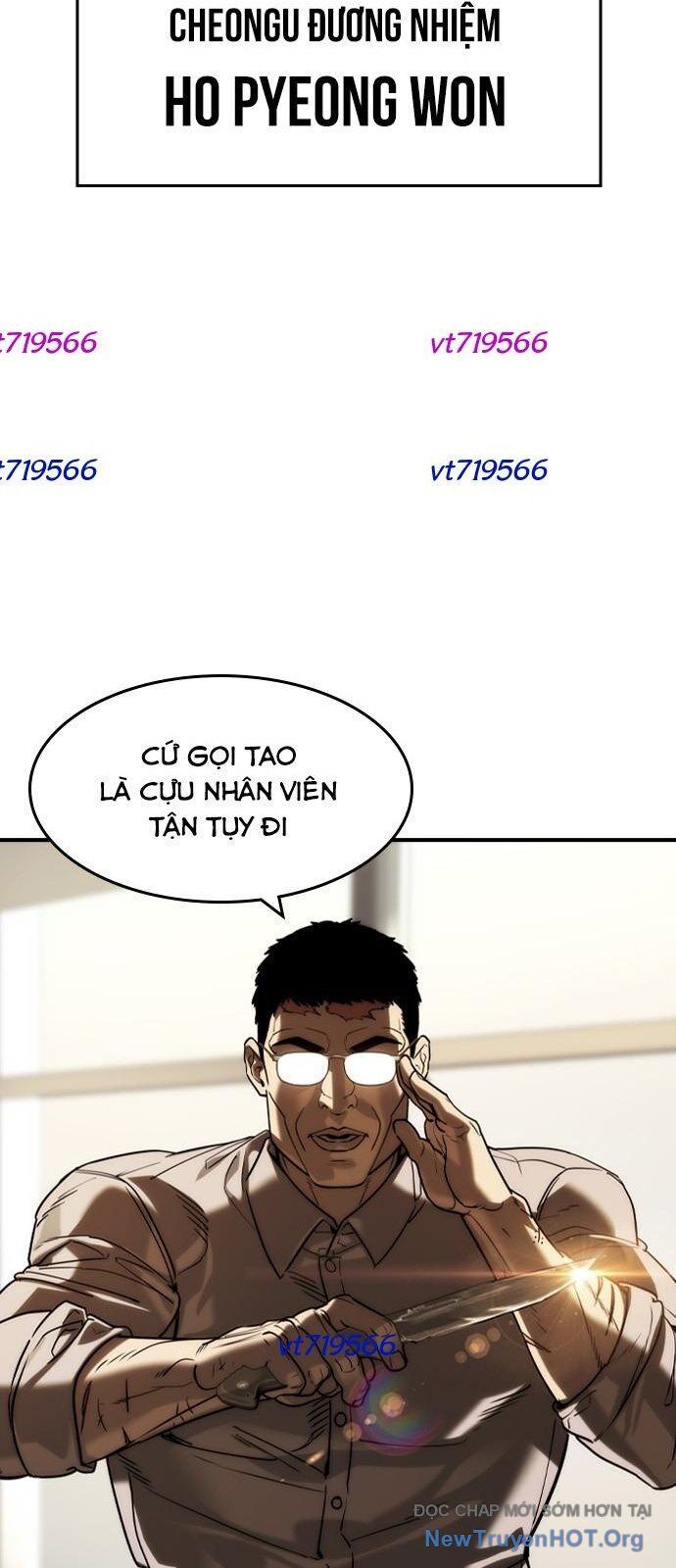 Chapter 38 - Image 11