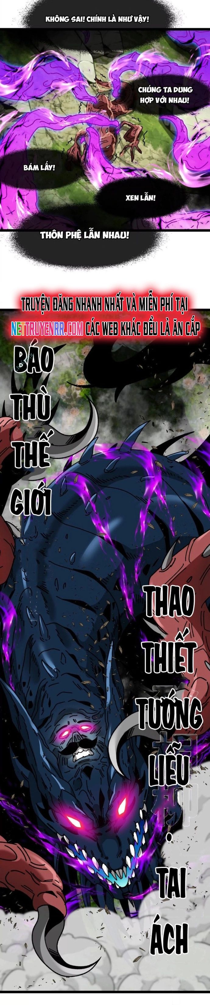 Ta Là Quái Thú Đại Chúa Tể [Chap 9-100] - Page 16