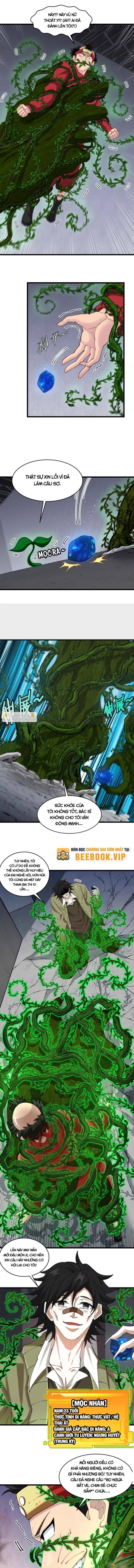 Ta Là Quái Thú Đại Chúa Tể [Chap 9-100] - Page 7