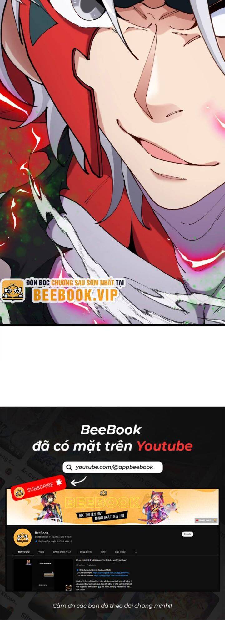 Ta Là Quái Thú Đại Chúa Tể [Chap 9-100] - Page 9