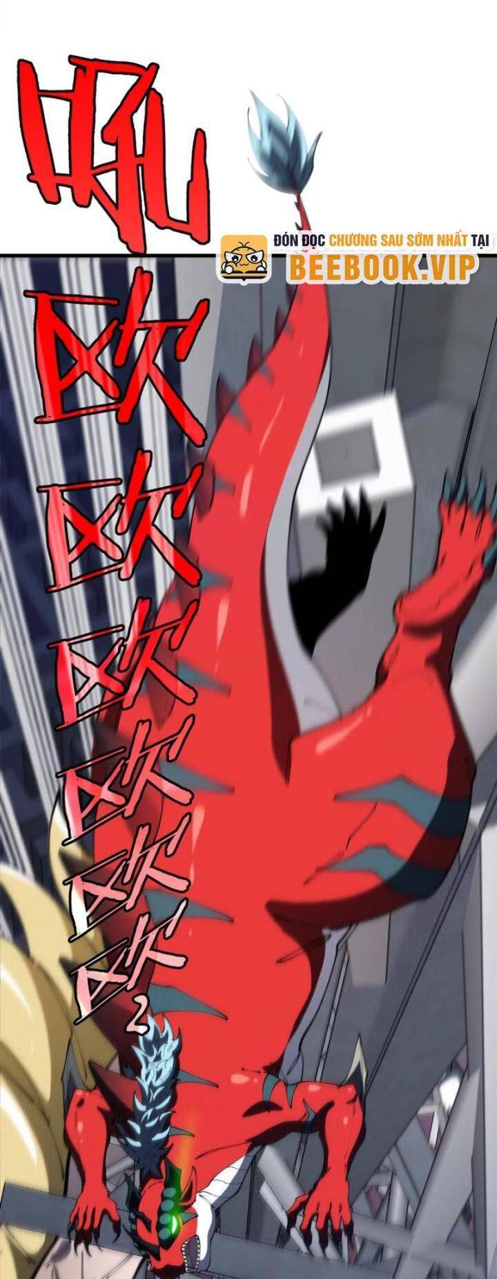 Ta Là Quái Thú Đại Chúa Tể [Chap 9-100] - Page 9