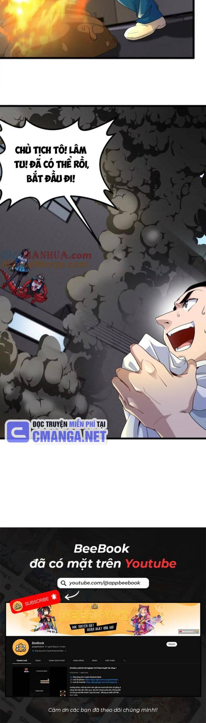 Ta Là Quái Thú Đại Chúa Tể [Chap 9-100] - Page 8