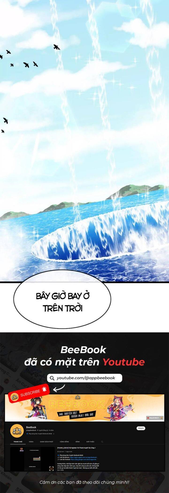 Ta Là Quái Thú Đại Chúa Tể [Chap 9-100] - Page 8