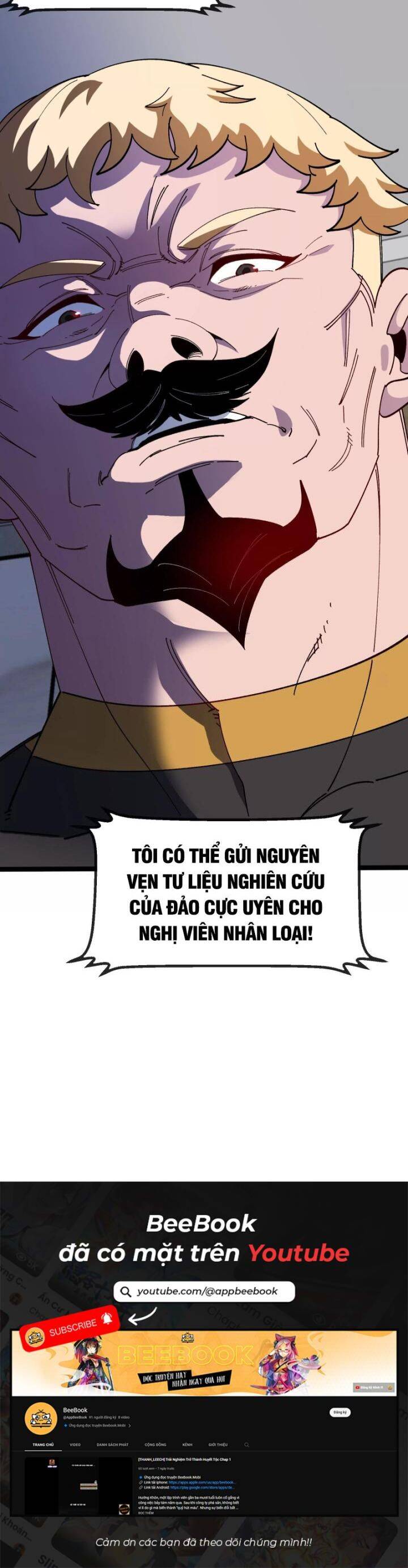 Ta Là Quái Thú Đại Chúa Tể [Chap 9-100] - Page 10