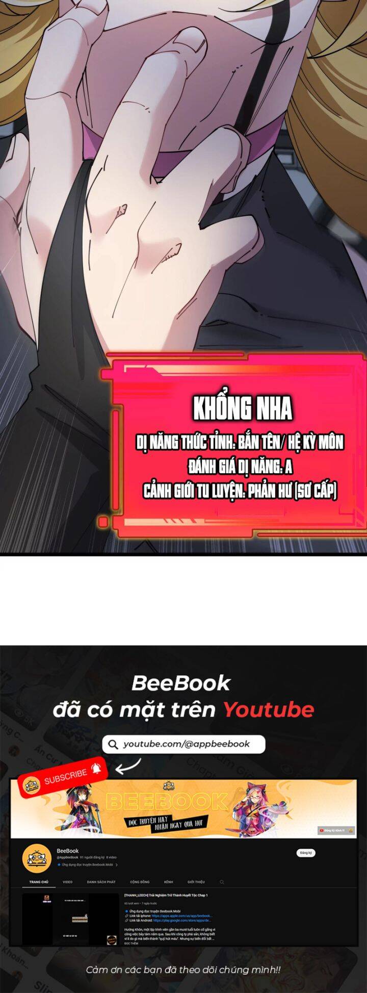 Ta Là Quái Thú Đại Chúa Tể [Chap 9-100] - Page 10