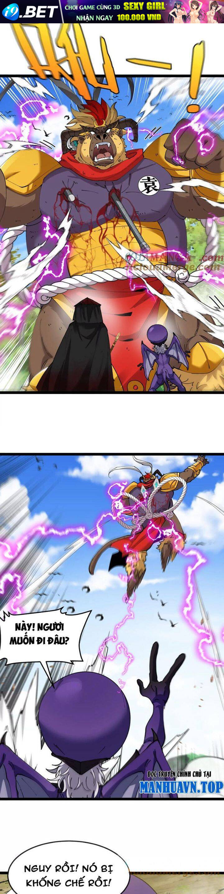 Ta Là Quái Thú Đại Chúa Tể [Chap 9-100]
