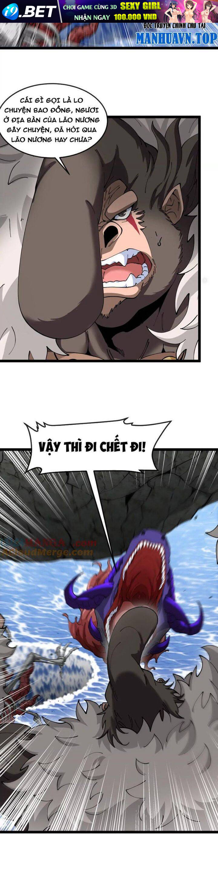 Ta Là Quái Thú Đại Chúa Tể [Chap 9-100]