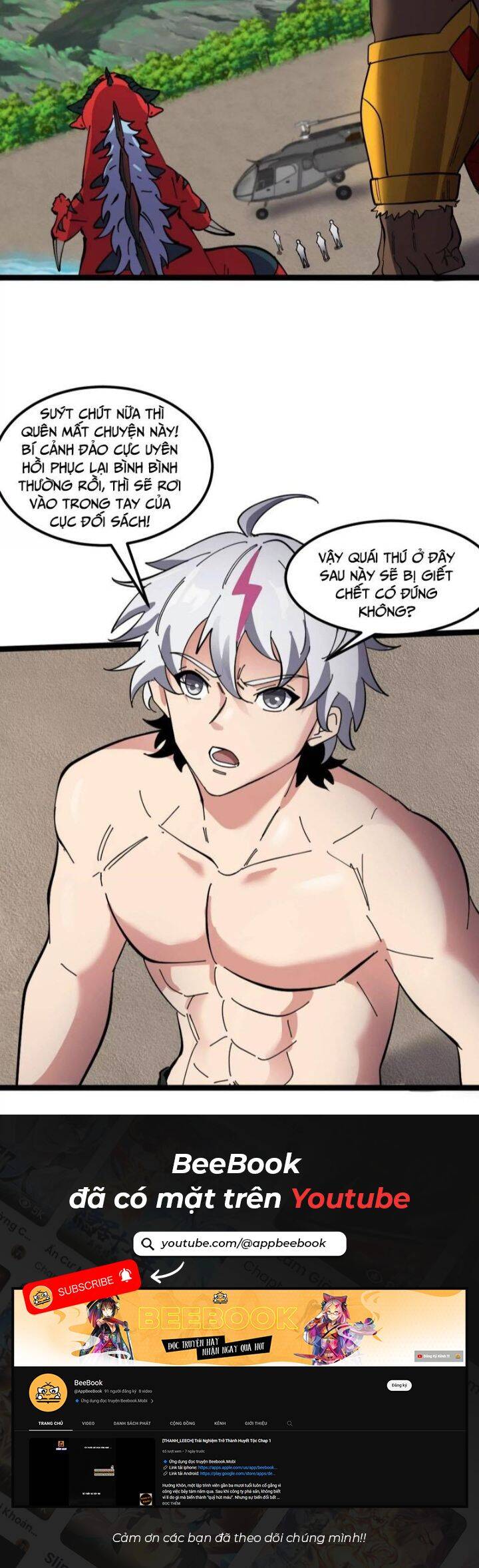 Ta Là Quái Thú Đại Chúa Tể [Chap 9-100] - Page 10
