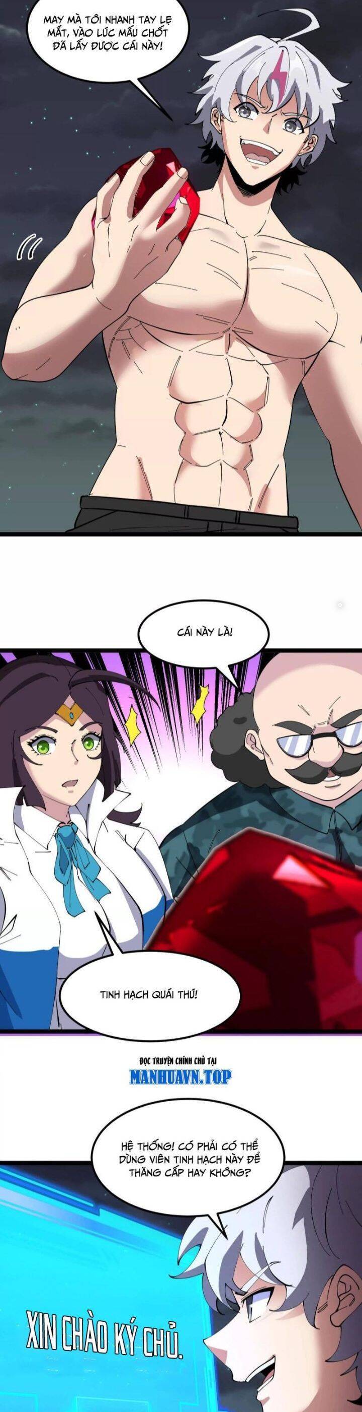 Ta Là Quái Thú Đại Chúa Tể [Chap 9-100] - Page 8