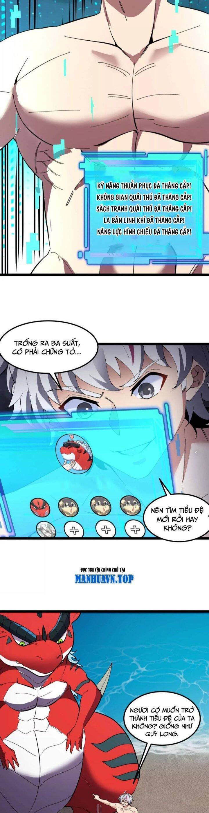 Ta Là Quái Thú Đại Chúa Tể [Chap 9-100] - Page 9