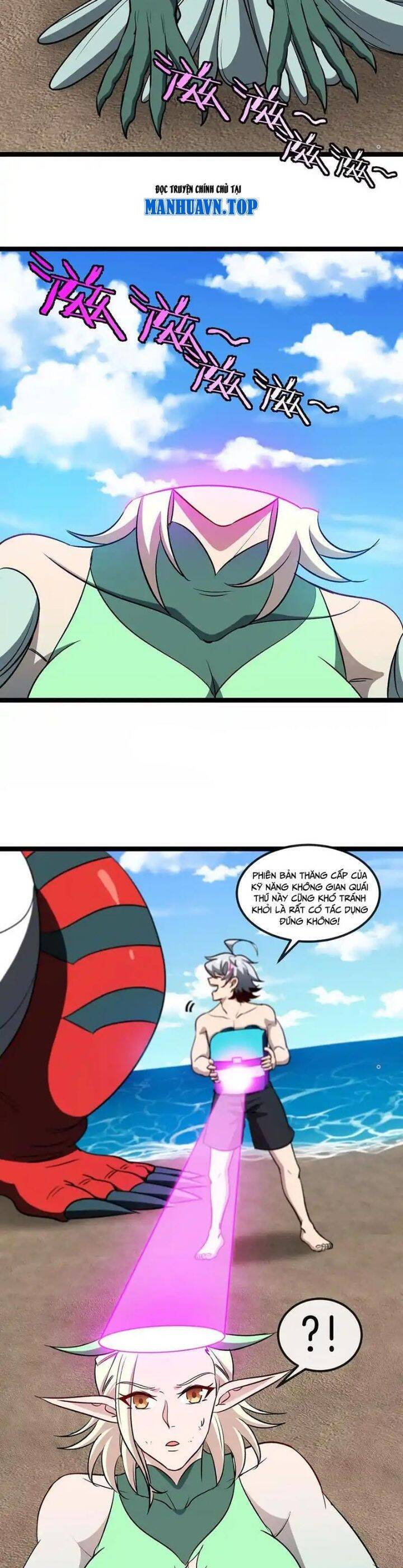 Ta Là Quái Thú Đại Chúa Tể [Chap 9-100] - Page 3