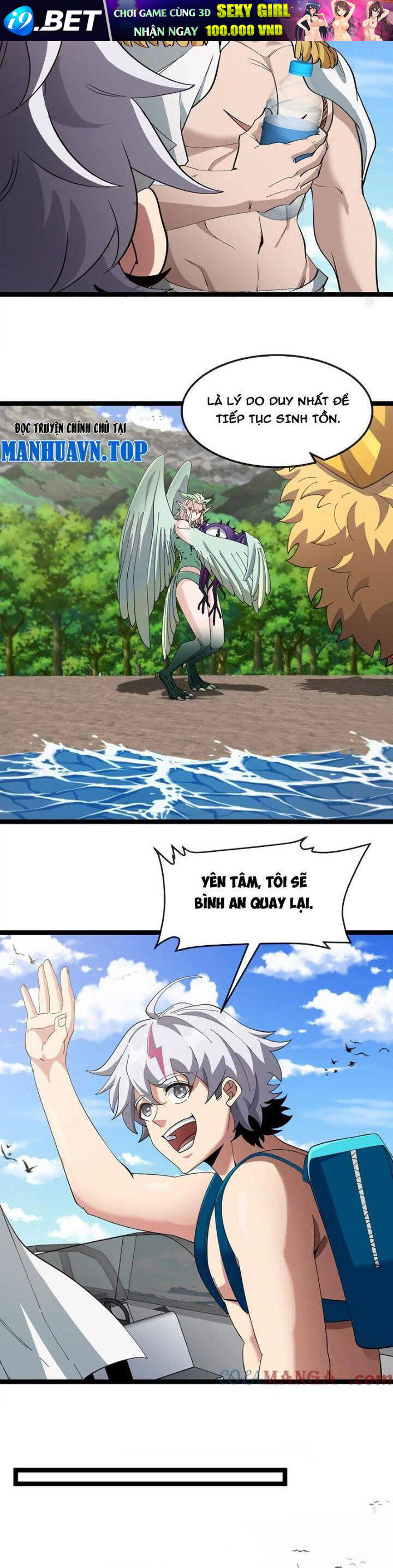Ta Là Quái Thú Đại Chúa Tể [Chap 9-100] - Page 6