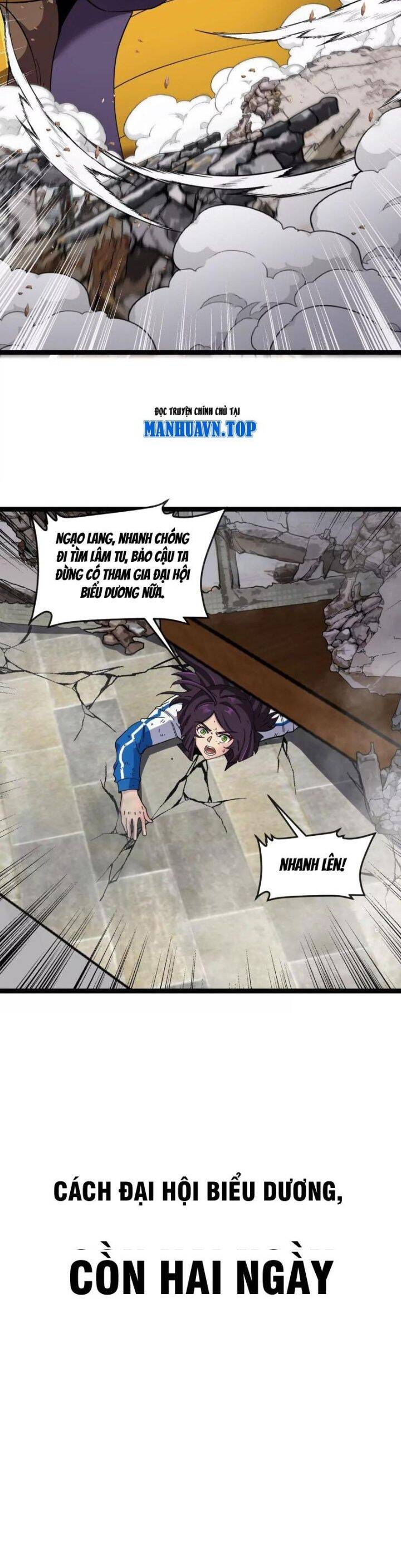 Ta Là Quái Thú Đại Chúa Tể [Chap 9-100] - Page 15