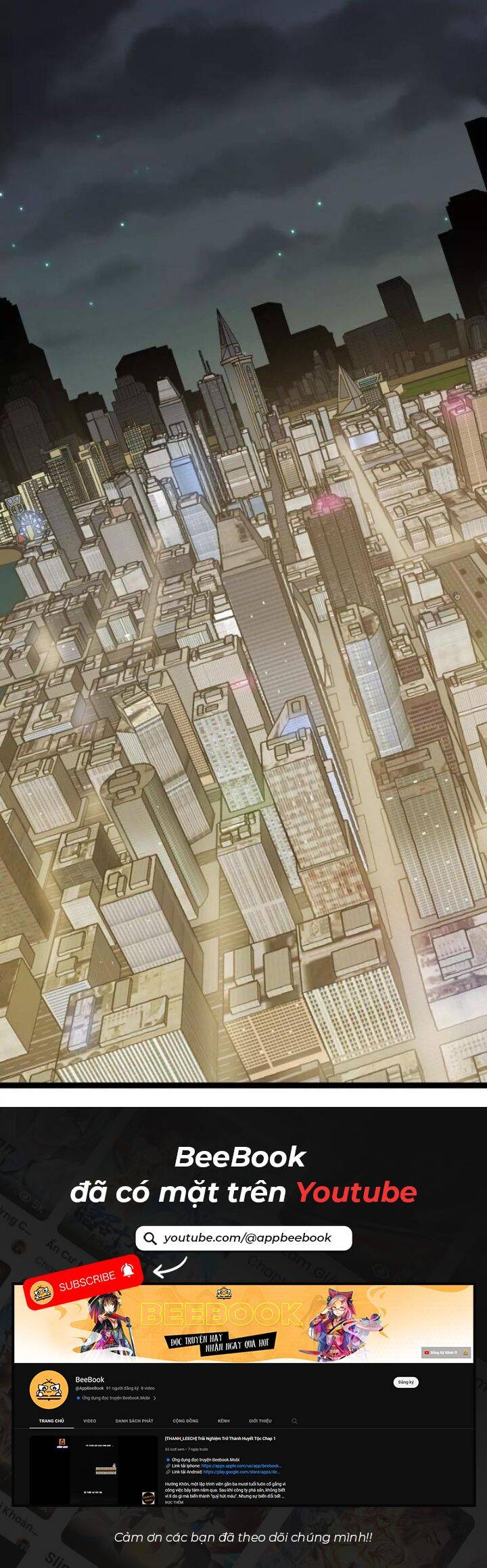 Ta Là Quái Thú Đại Chúa Tể [Chap 9-100] - Page 14