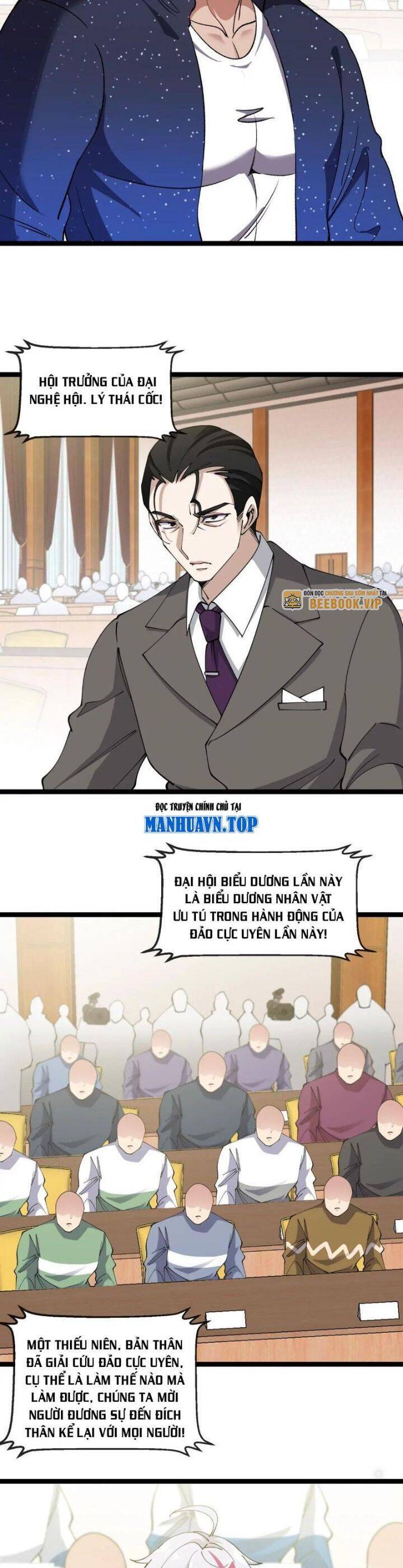 Ta Là Quái Thú Đại Chúa Tể [Chap 9-100] - Page 10