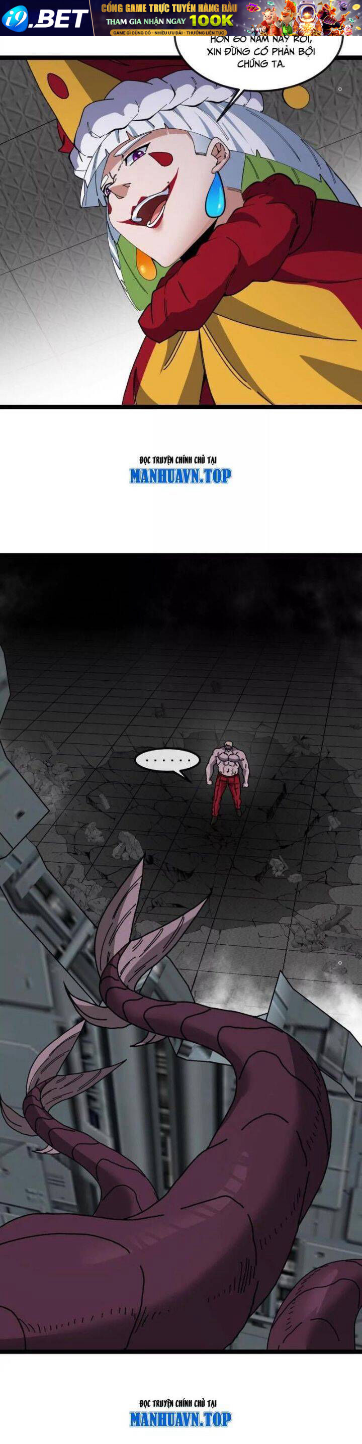 Ta Là Quái Thú Đại Chúa Tể [Chap 9-100] - Page 5