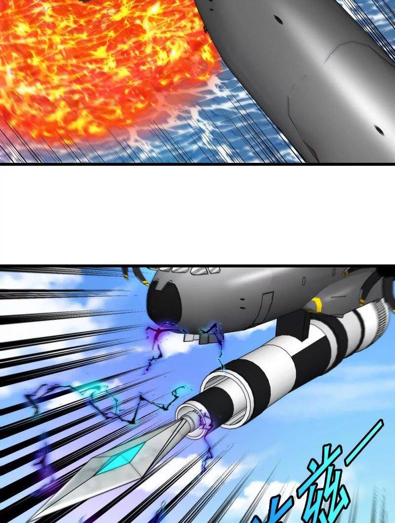Ta Là Quái Thú Đại Chúa Tể [Chap 9-100] - Page 24
