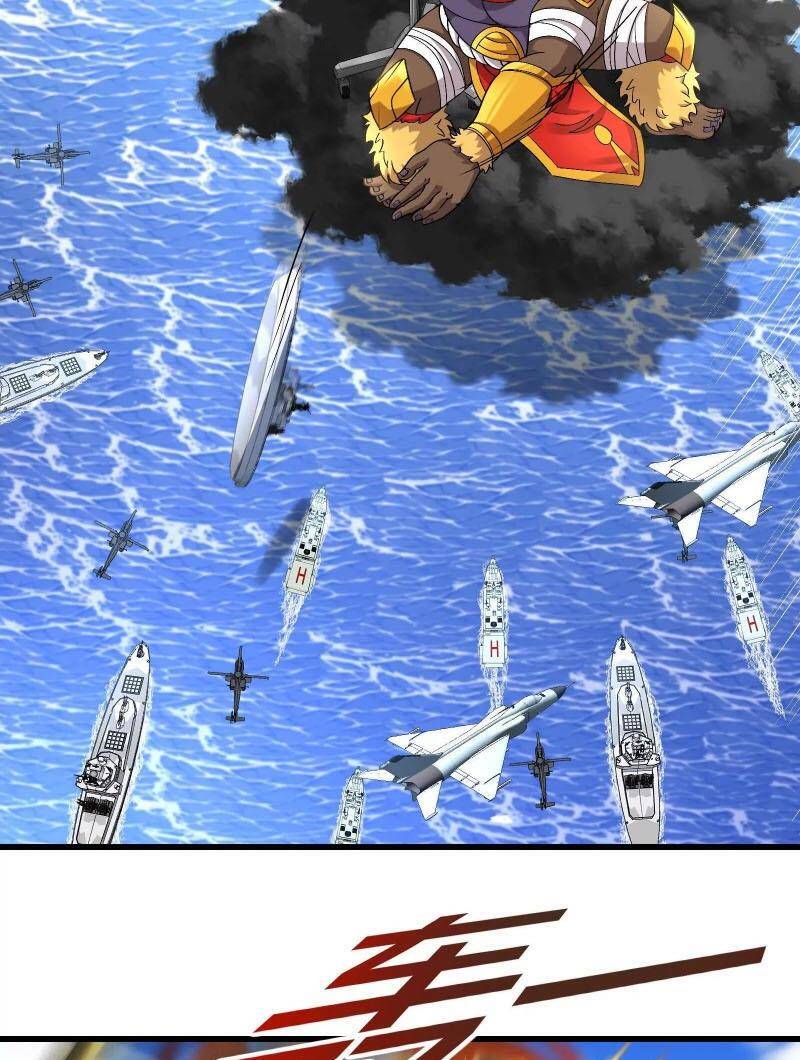 Ta Là Quái Thú Đại Chúa Tể [Chap 9-100] - Page 7