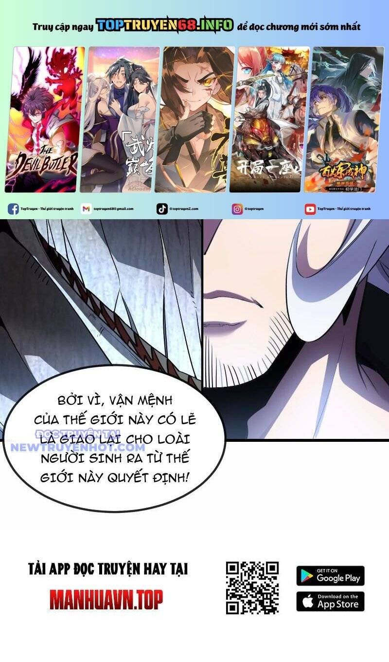 Ta Là Quái Thú Đại Chúa Tể [Chap 9-100] - Page 81