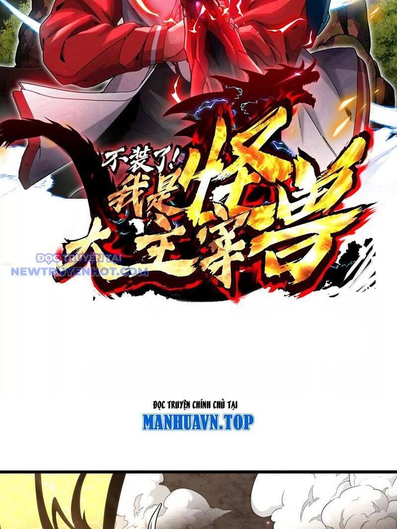 Ta Là Quái Thú Đại Chúa Tể [Chap 9-100] - Page 2