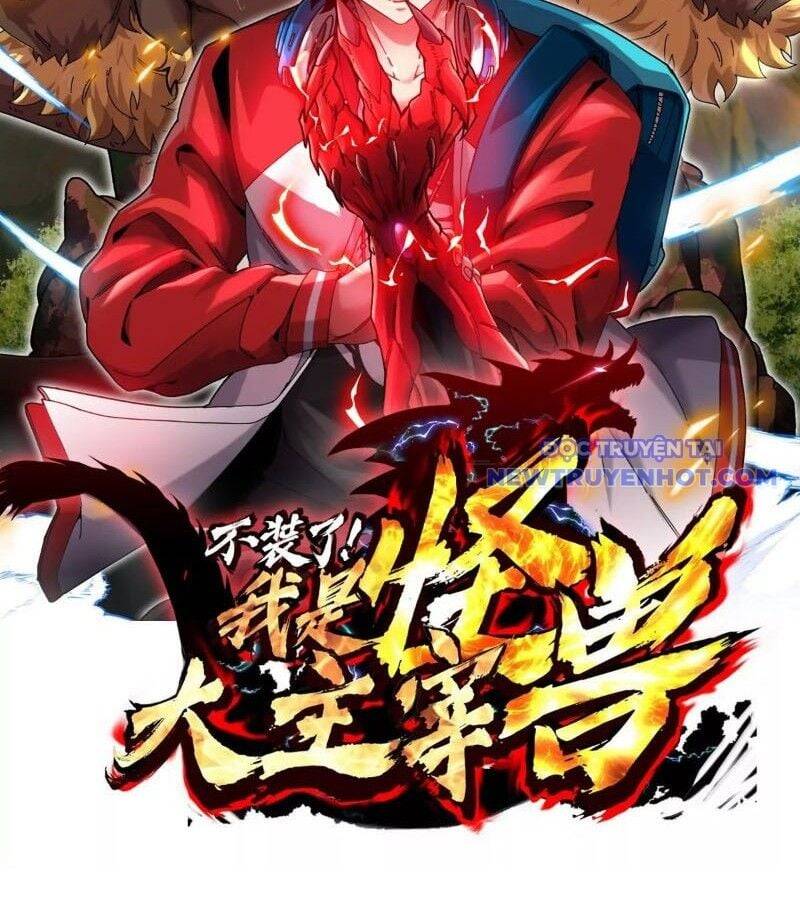 Ta Là Quái Thú Đại Chúa Tể [Chap 9-100]