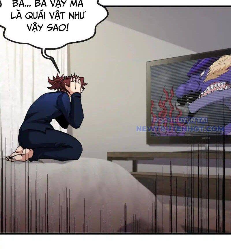 Ta Là Quái Thú Đại Chúa Tể [Chap 9-100] - Page 79