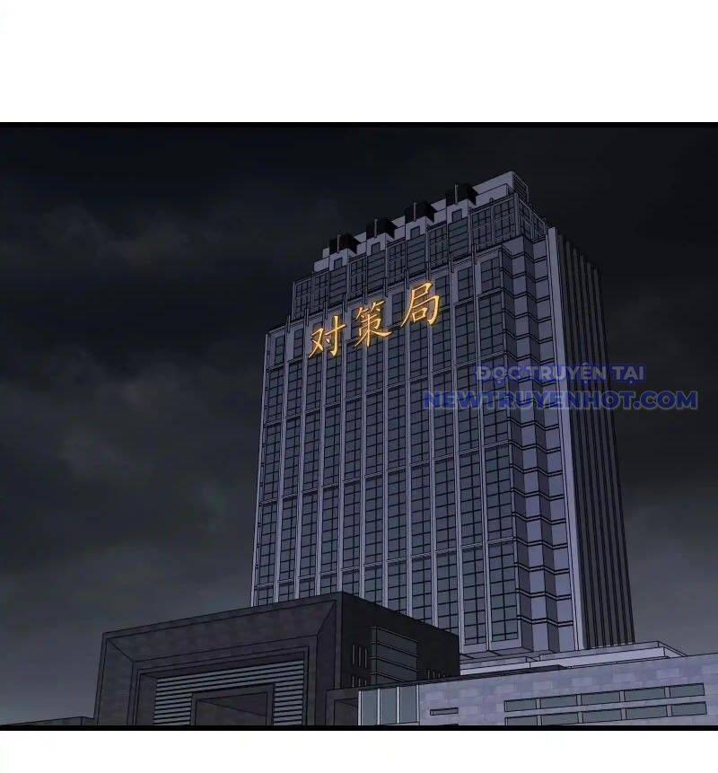 Ta Là Quái Thú Đại Chúa Tể [Chap 9-100] - Page 80