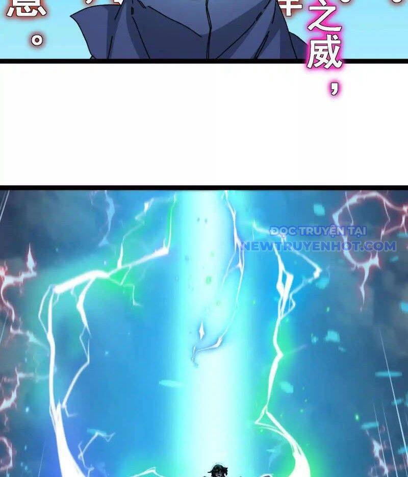 Ta Là Quái Thú Đại Chúa Tể [Chap 9-100] - Page 81