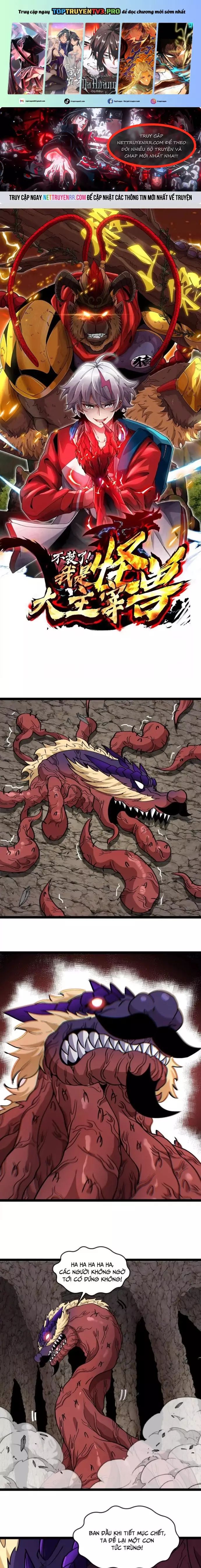 Ta Là Quái Thú Đại Chúa Tể [Chap 9-100] - Page 0