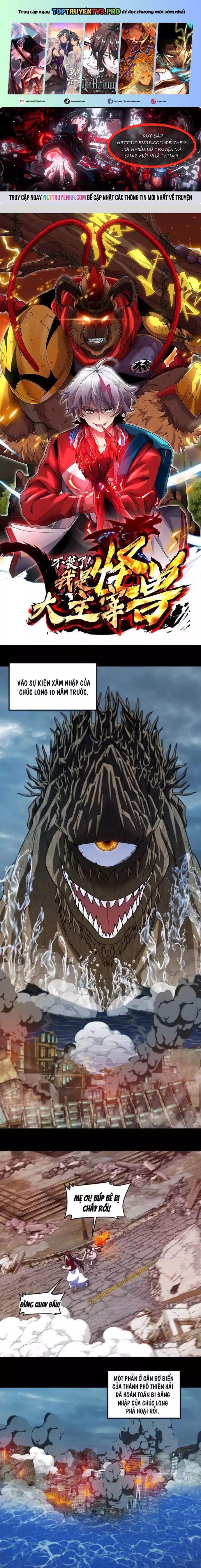 Ta Là Quái Thú Đại Chúa Tể [Chap 9-100] - Page 0