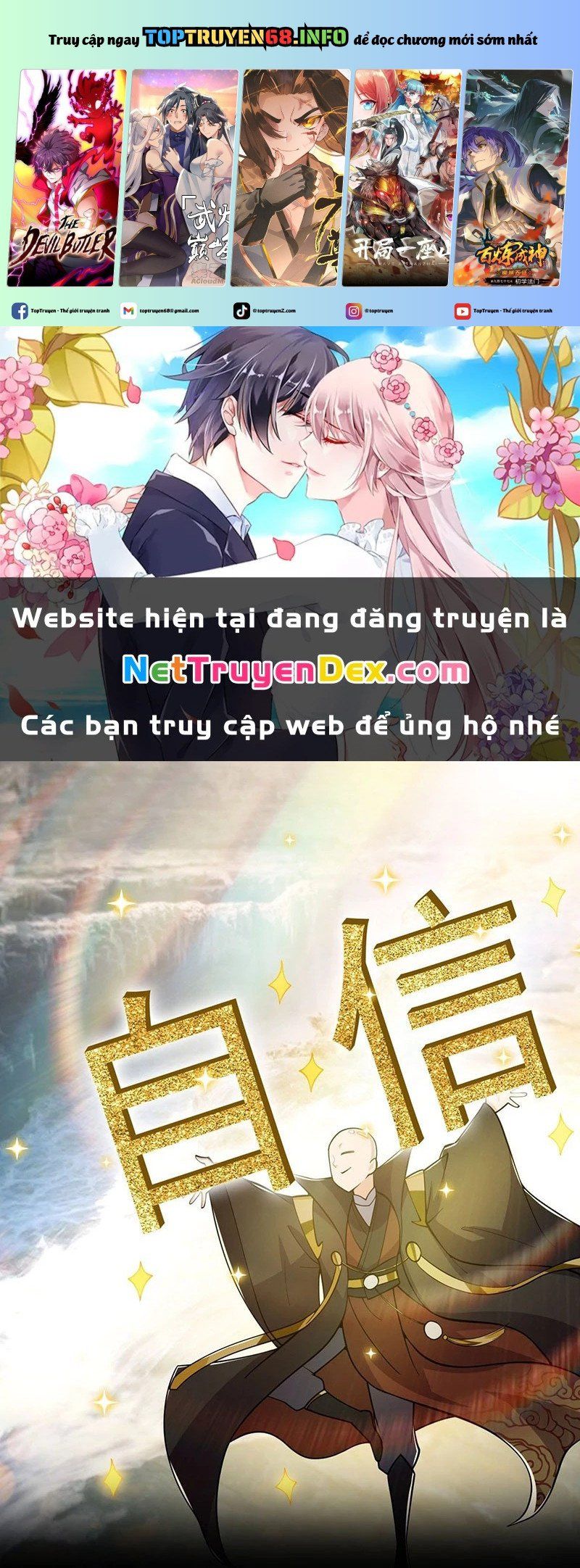 Ta xuyên không với max điểm mị lực Chapter 24 - TC Truyện