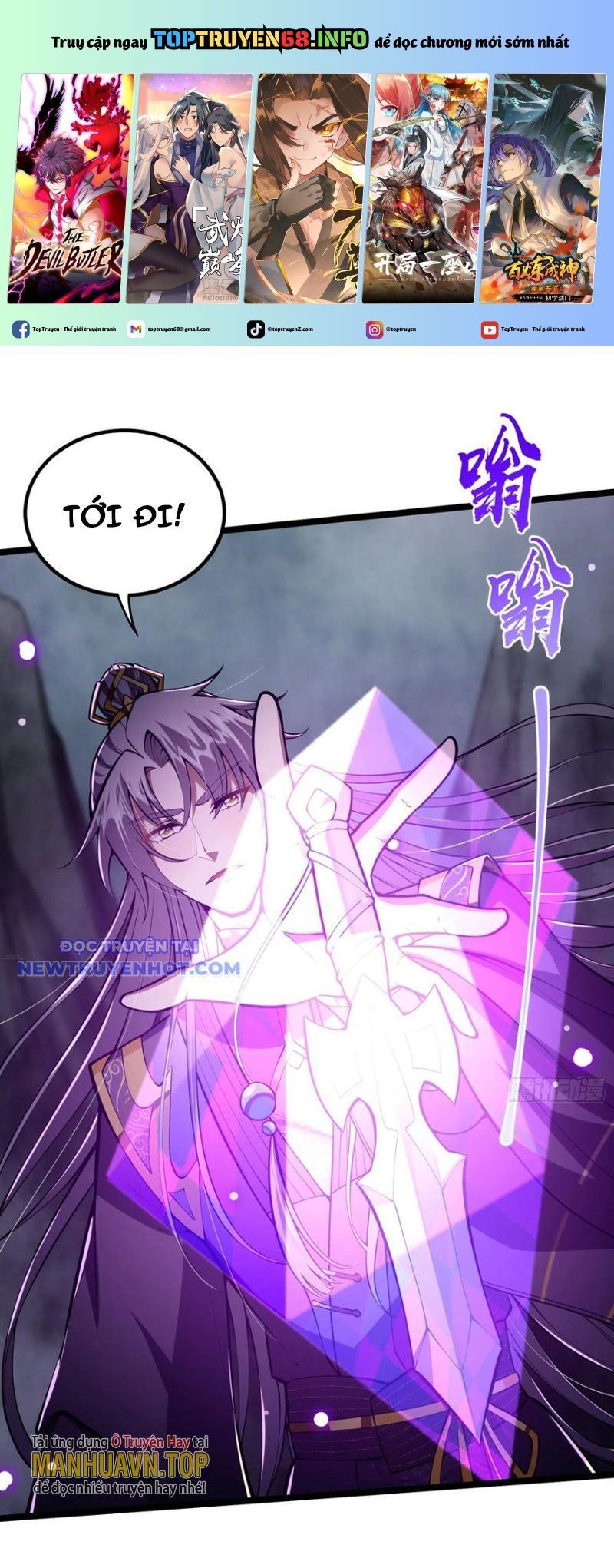 Ta xuyên không với max điểm mị lực Chapter 46 - TC Truyện