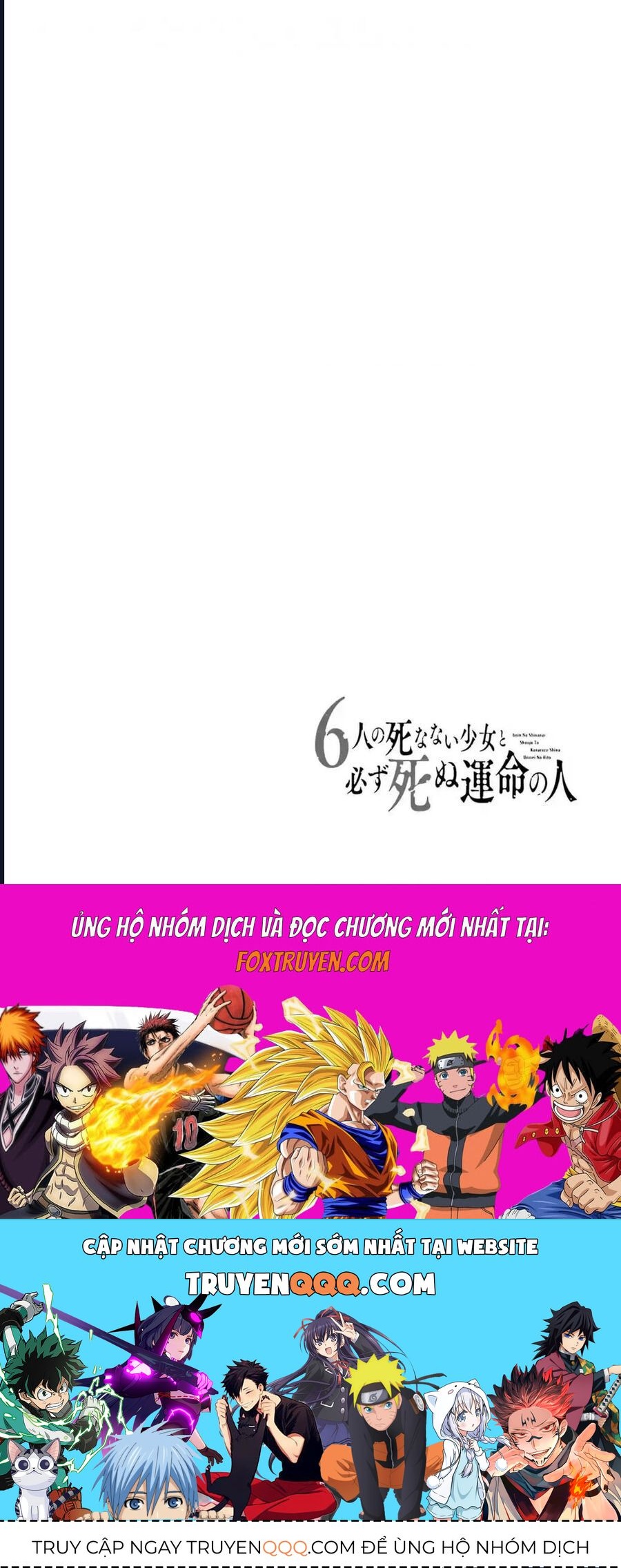 6 Cô Gái Bất Tử Và Chàng Trai Được Định Sẵn Là Phải Chết [Chap 7-8]