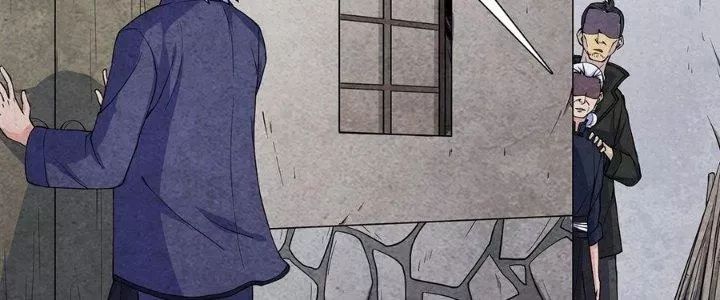 Chapter 3 - Image 101