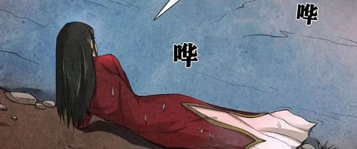 Chapter 3 - Image 24