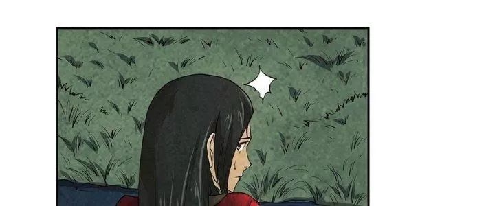 Chapter 3 - Image 26