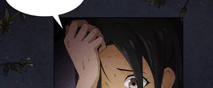 Chapter 3 - Image 34