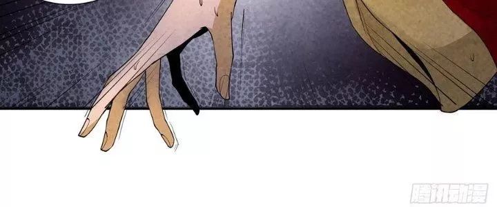 Chapter 3 - Image 41