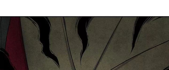 Chapter 3 - Image 73