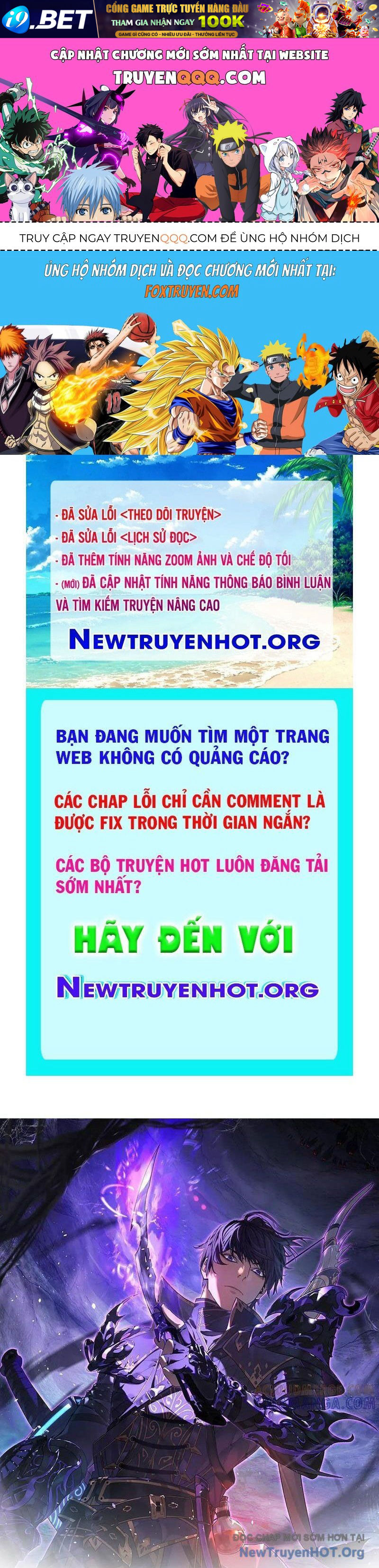 Trang truyện