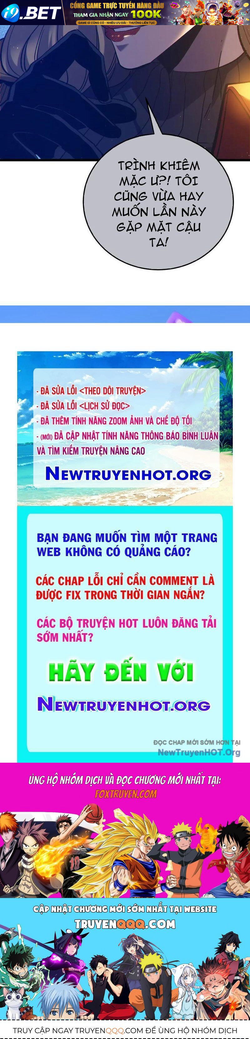 Trang truyện