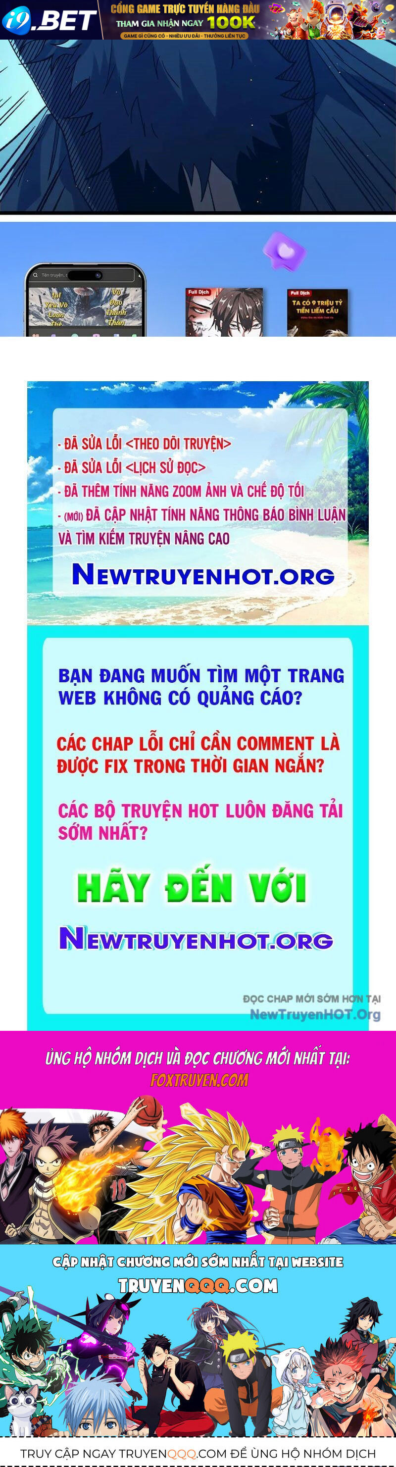Trang truyện