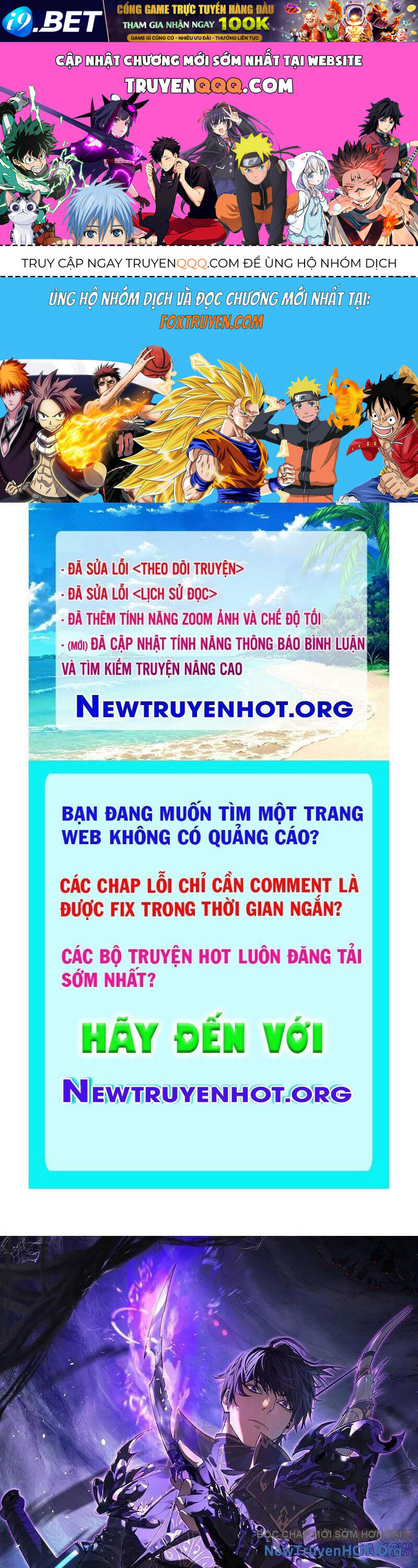 Trang truyện