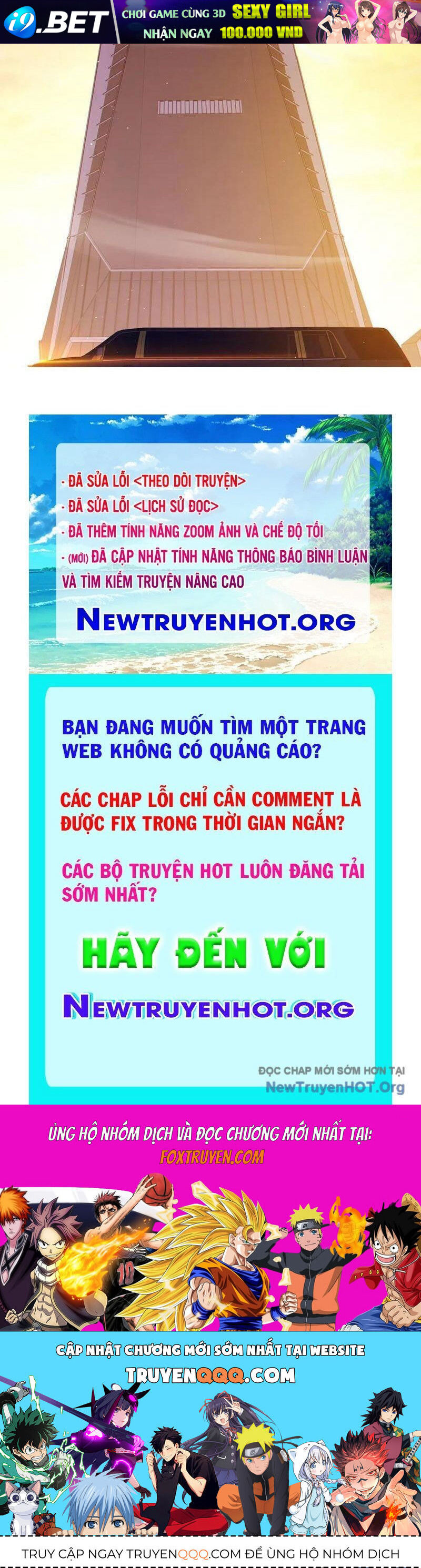Trang truyện