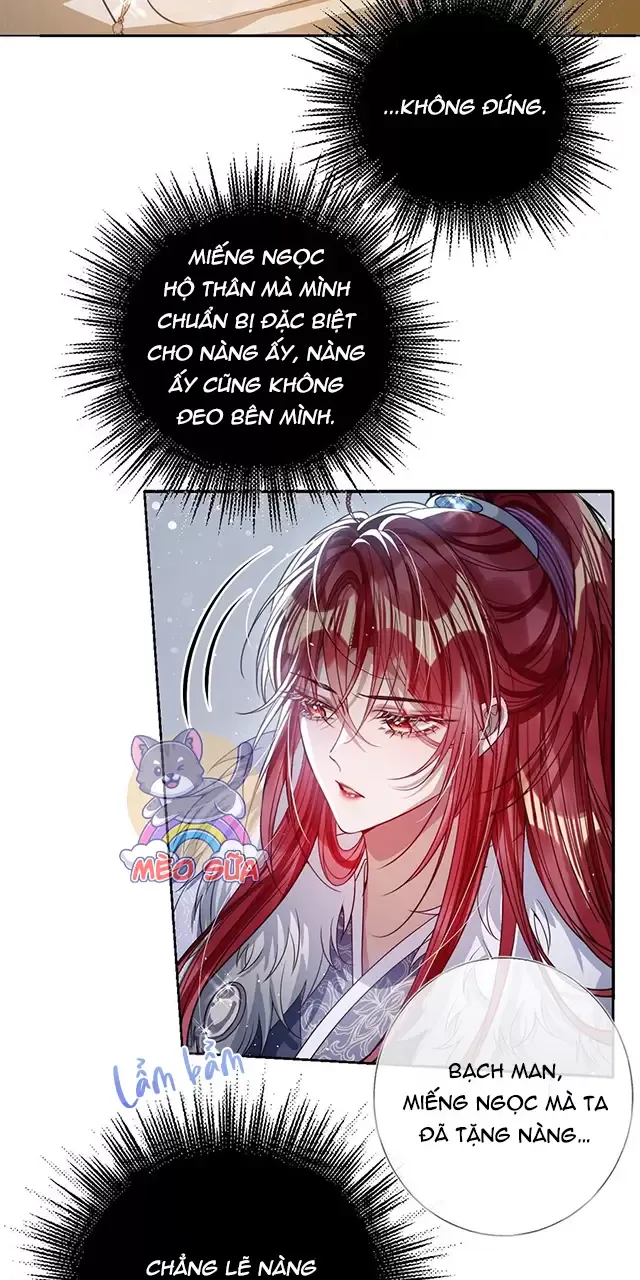 Nuông Chiều Mỹ Nhân Cuồng Nhiệt [Chap 15-60] - Page 10
