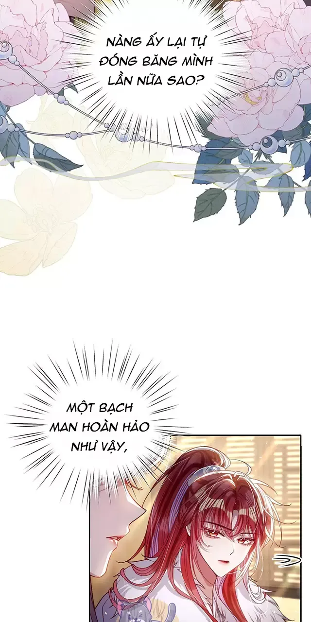 Nuông Chiều Mỹ Nhân Cuồng Nhiệt [Chap 15-60] - Page 6
